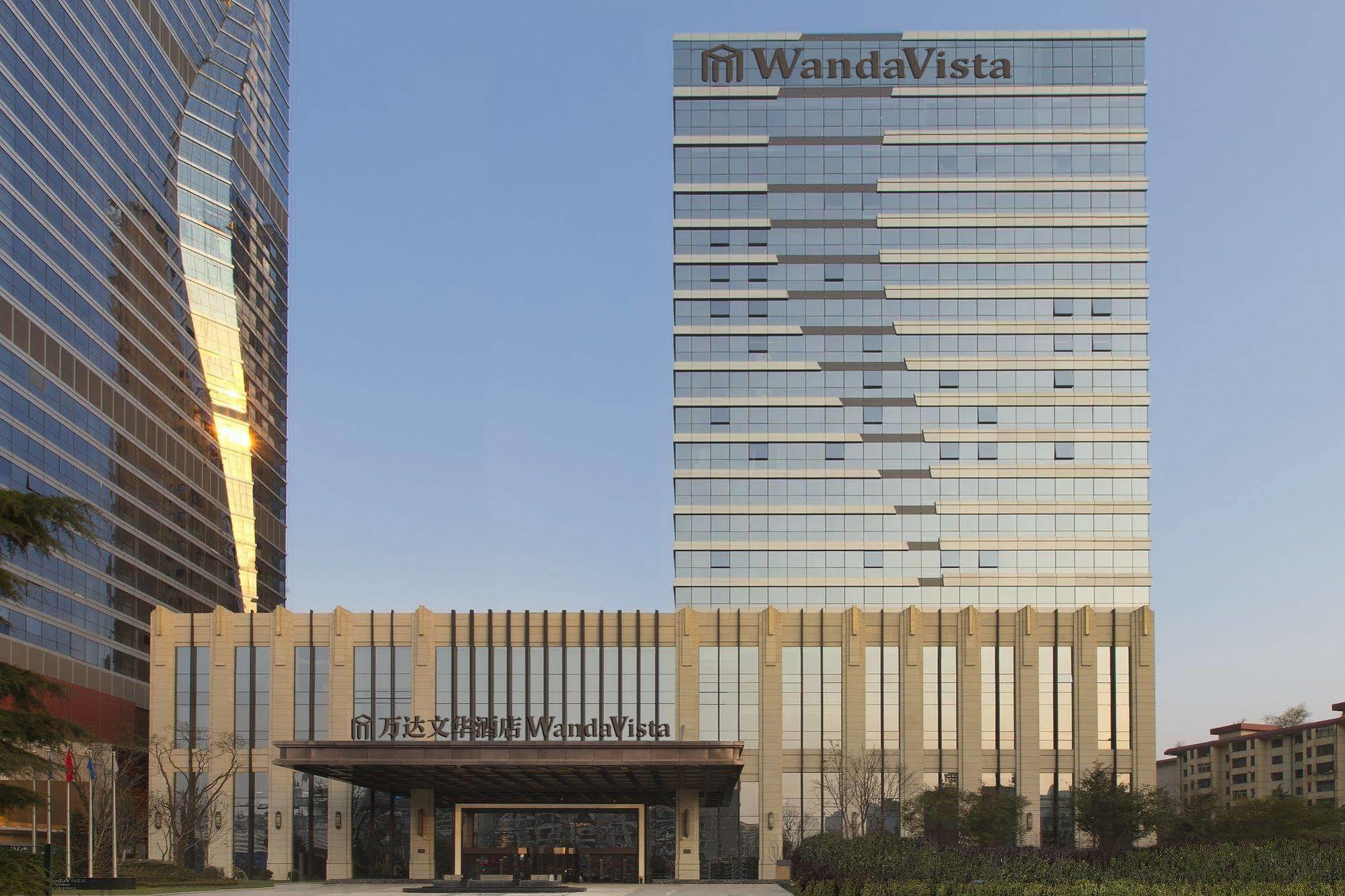 Готель Wanda Vista Ланьчжоу Екстер'єр фото
