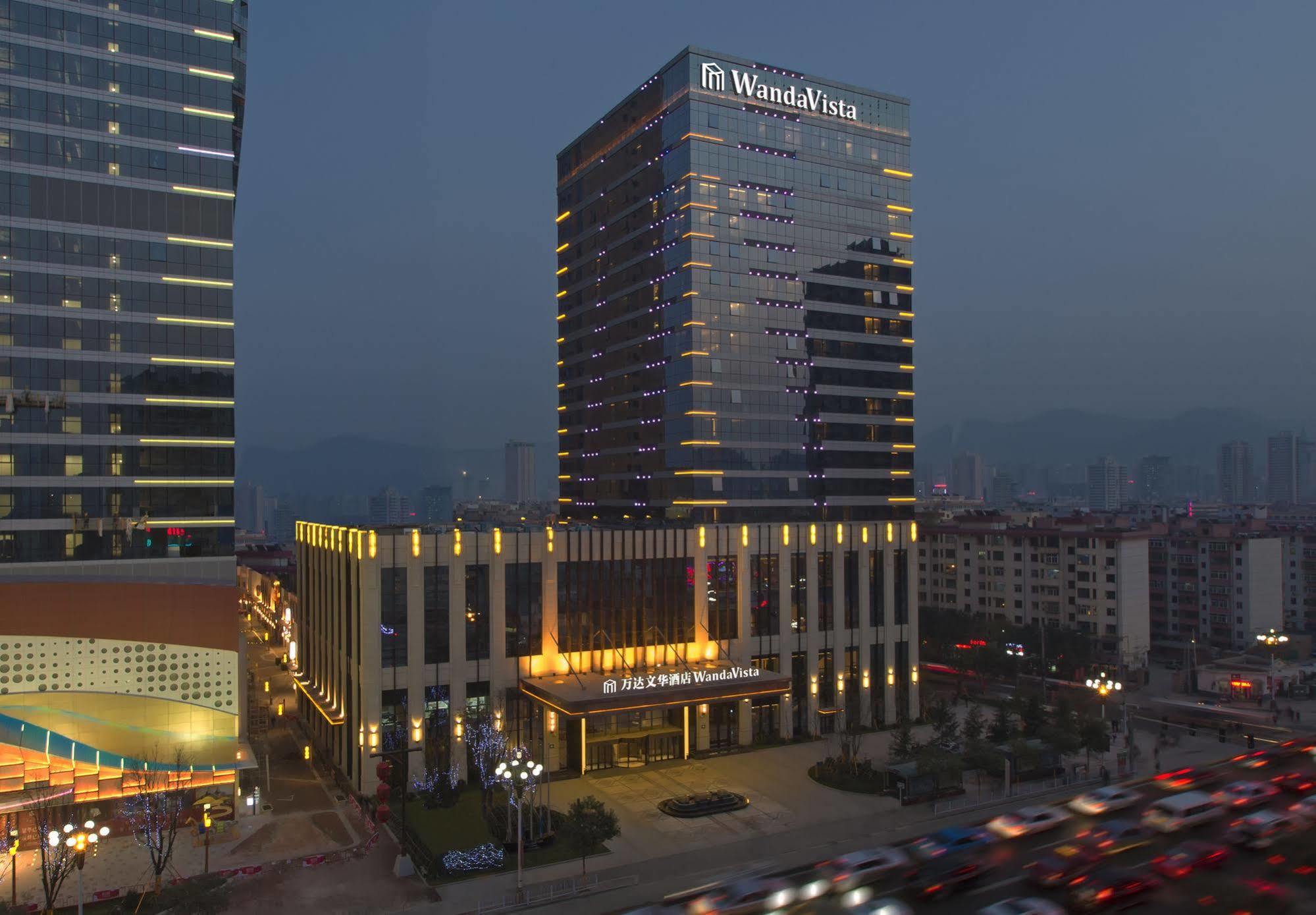 Готель Wanda Vista Ланьчжоу Екстер'єр фото